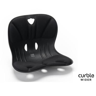 ABLUE Curble Seat Helps Correct your Sitting Posture - Black