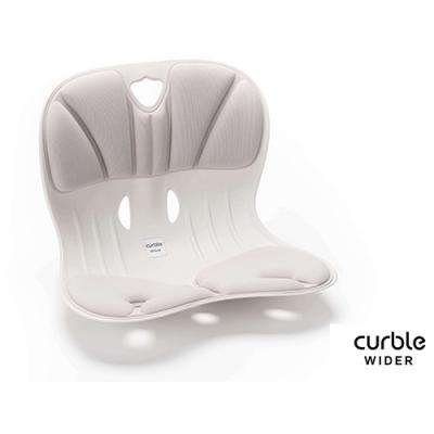 ABLUE Curble Seat Helps Correct your Sitting Posture  - Gray