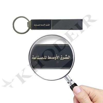 Customized Engraving 7