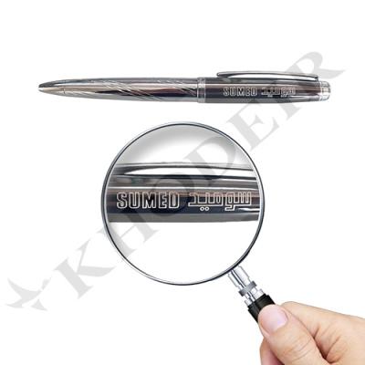 Customized Engraving 9