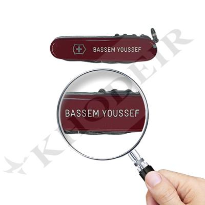 Customized Engraving 10
