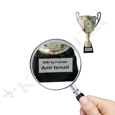 Customized Engraving 24