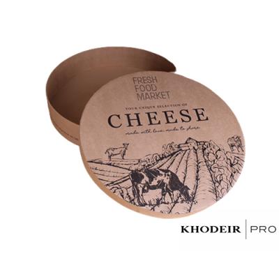 SAMPLE OF LUXURY PACKAGING # 21
