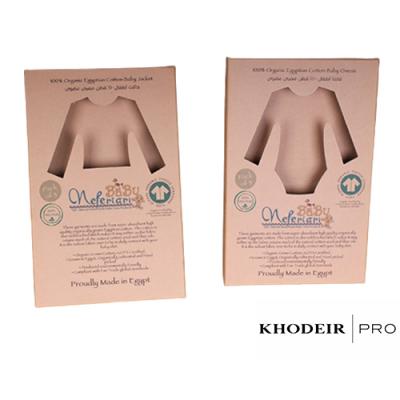 SAMPLE OF LUXURY PACKAGING # 19