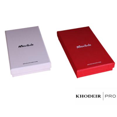 SAMPLE OF LUXURY PACKAGING # 17