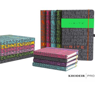SAMPLE OF PRINTING & BINDING # 11