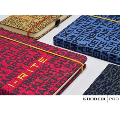 SAMPLE OF PRINTING & BINDING # 12