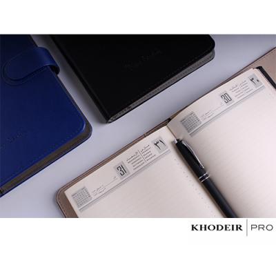 SAMPLE OF PRINTING & BINDING # 9