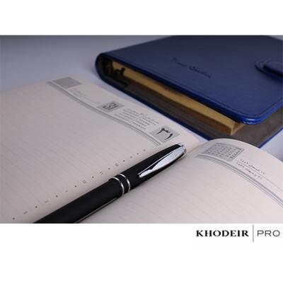 SAMPLE OF PRINTING & BINDING # 7