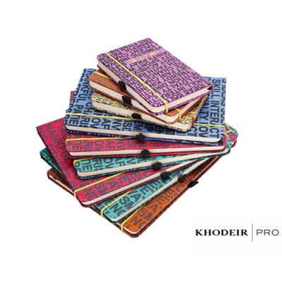 SAMPLE OF PRINTING & BINDING # 5