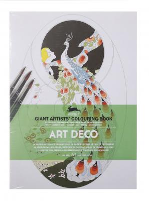 PEPIN Art Deco , Giant Artists’ Colouring Book