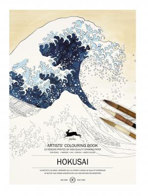 PEPIN Hokusai , Artists’ Colouring Book