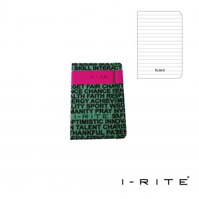 I-Rite Notebook Hard cover 13 x 21 cm - Ruled