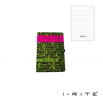 I-Rite Notebook Hard cover 13 x 21 cm - Ruled