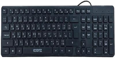 Iconz Kb02 Wired English And Arabic Keyboard - Black